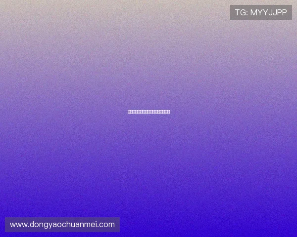 生化体：当科技与生命交织，未来已来